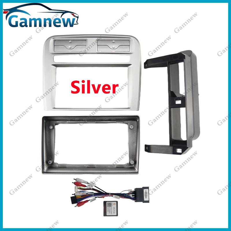 9 Inch Car Frame Fascia Adapter Canbus Box Android Radio Audio Dash Fitting Panel Kit For Fiat Grand Punto 2005-2009 Linea 2007