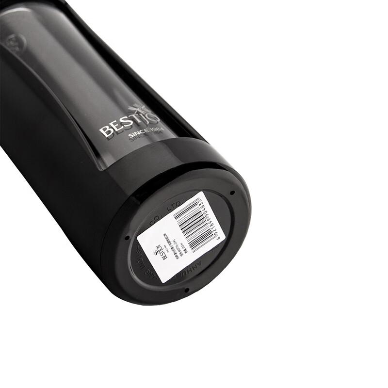 FUGUANG Shixi Glass Lined Water Bottle