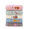 25X25CM Cotton Small Square Towel for Car Cleaning Embroidered Children's Square Towel Kindergarten Baby Towel