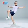 XTEP Kids' Summer Cooling Moisture-Wicking Quick-Dry T-Shirt Set