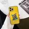 Чехол для телефона R-rookie TV для iPhone 17,16,15,14,13,12,11 Plus,Pro Max,XS,Мягкий силиконовый черный чехол