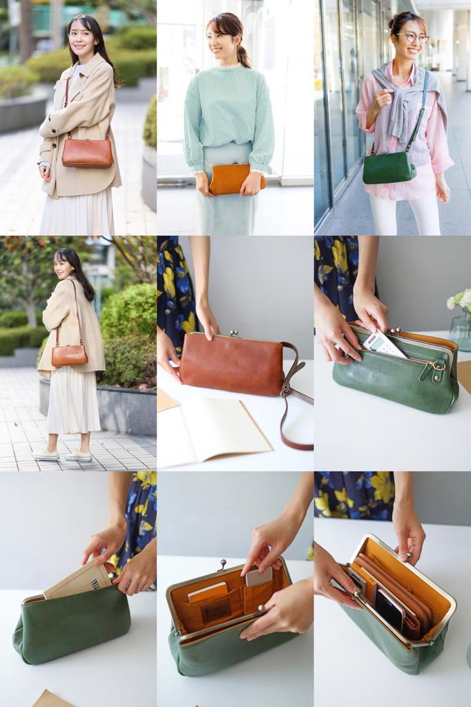 Cledoran 2-Way Pochette, Women's, Green, CR-CL2542-GR