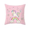 Creative Unicorn Decorative Pillowcase Cute Cartoon
