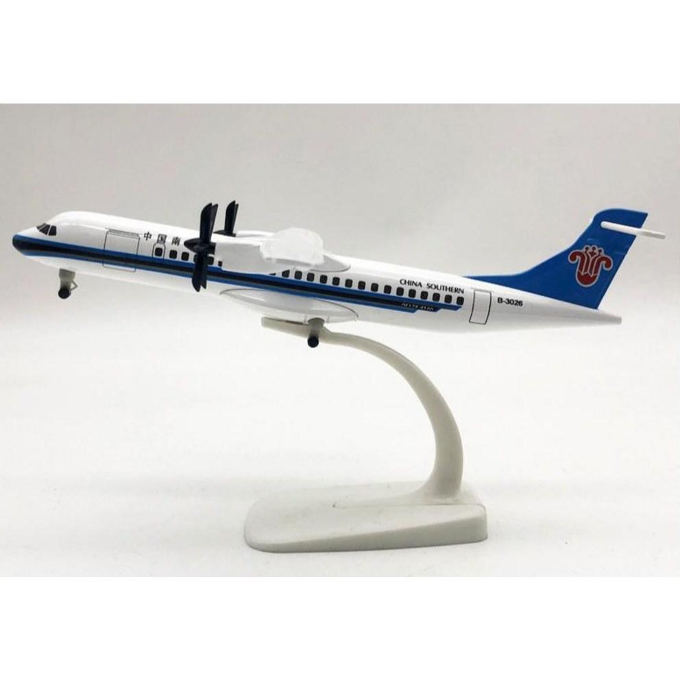 Литой Модель Самолета ATR China Southern Airlines, 20 см