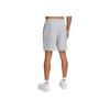 Under Armour Однотонные шорты карго свободного кроя с карманами и средней посадкой для мужчин серые 1386560-011