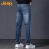 JEEP Men's Relaxed Straight-Leg Denim Jeans