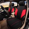 Чехлы на сиденья для автомобилей toyota corolla verso renault scenic 3