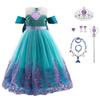 Принцесса Косплей Роскошный комплект Русалка Сердце Волшебная Русалка Оригинал 120 см NT5492A [ДОСТОВЕРНО] Платье, Детский костюм, 8 предметов - (Платье принцессы,