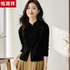 Hengyuanxiang Women's Pure Wool Chinese Style Short Cardigan