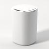 Smart Trash Can Home Automatic Sensor Flip Trash Can