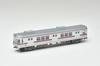 Railway Collection Tetsuro Nagano Electric Railway 3500 Series N8 Retirement Commemoration Set (2-Car Set) Diorama Supplies