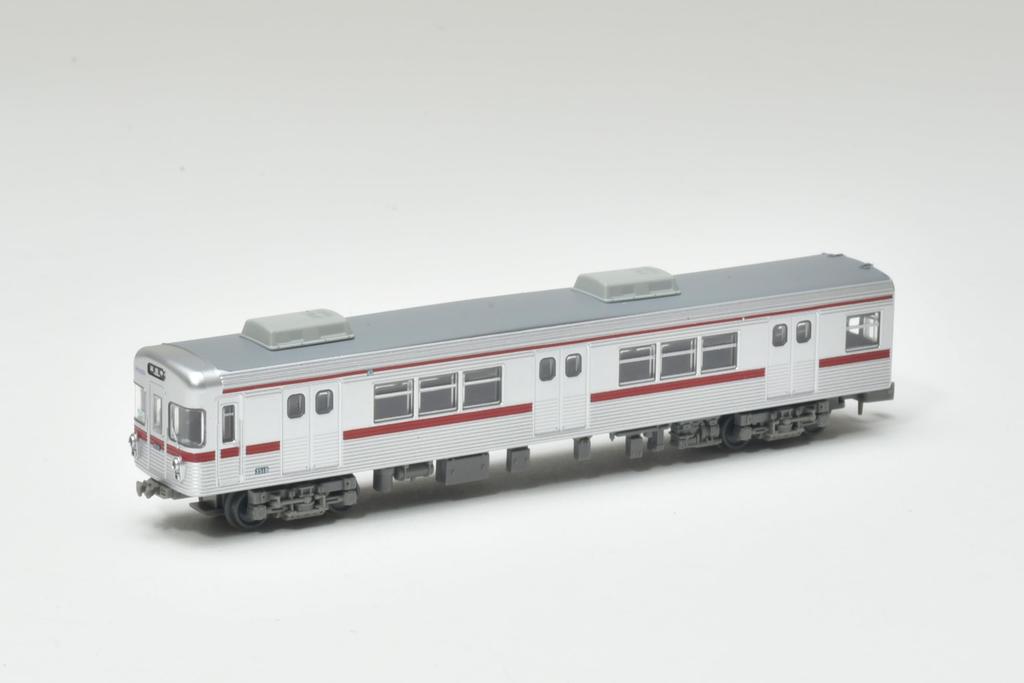 Railway Collection Tetsuro Nagano Electric Railway 3500 Series N8 Retirement Commemoration Set (2-Car Set) Diorama Supplies