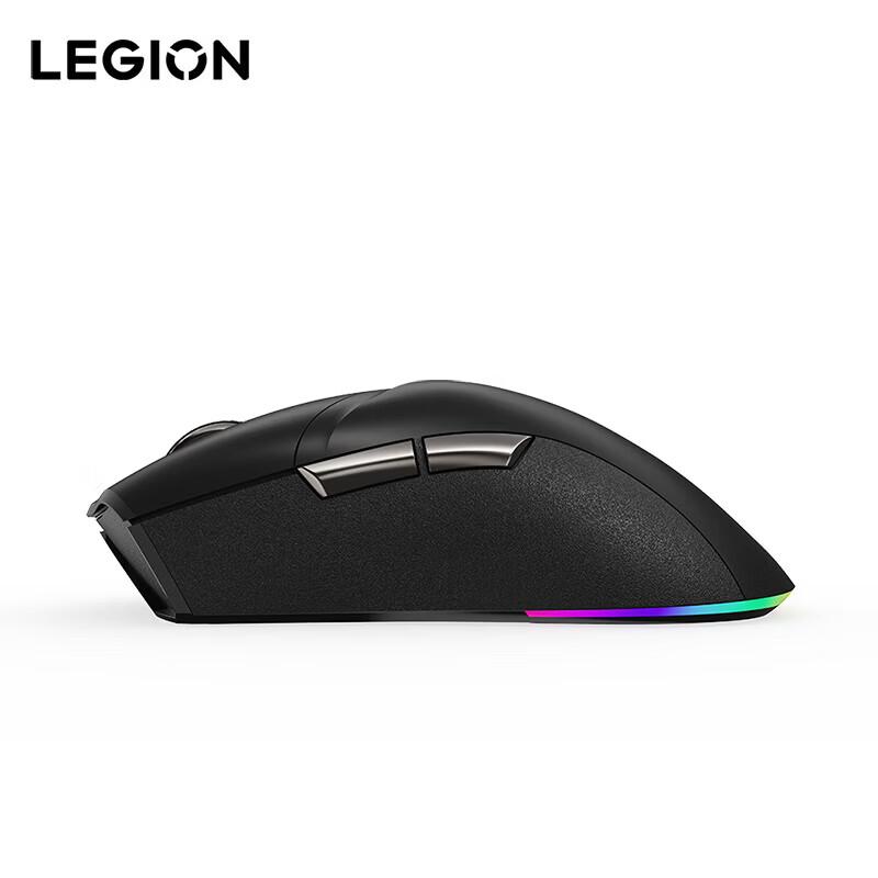 Lenovo Игровая мышь Legion M5Pro с двумя режимами