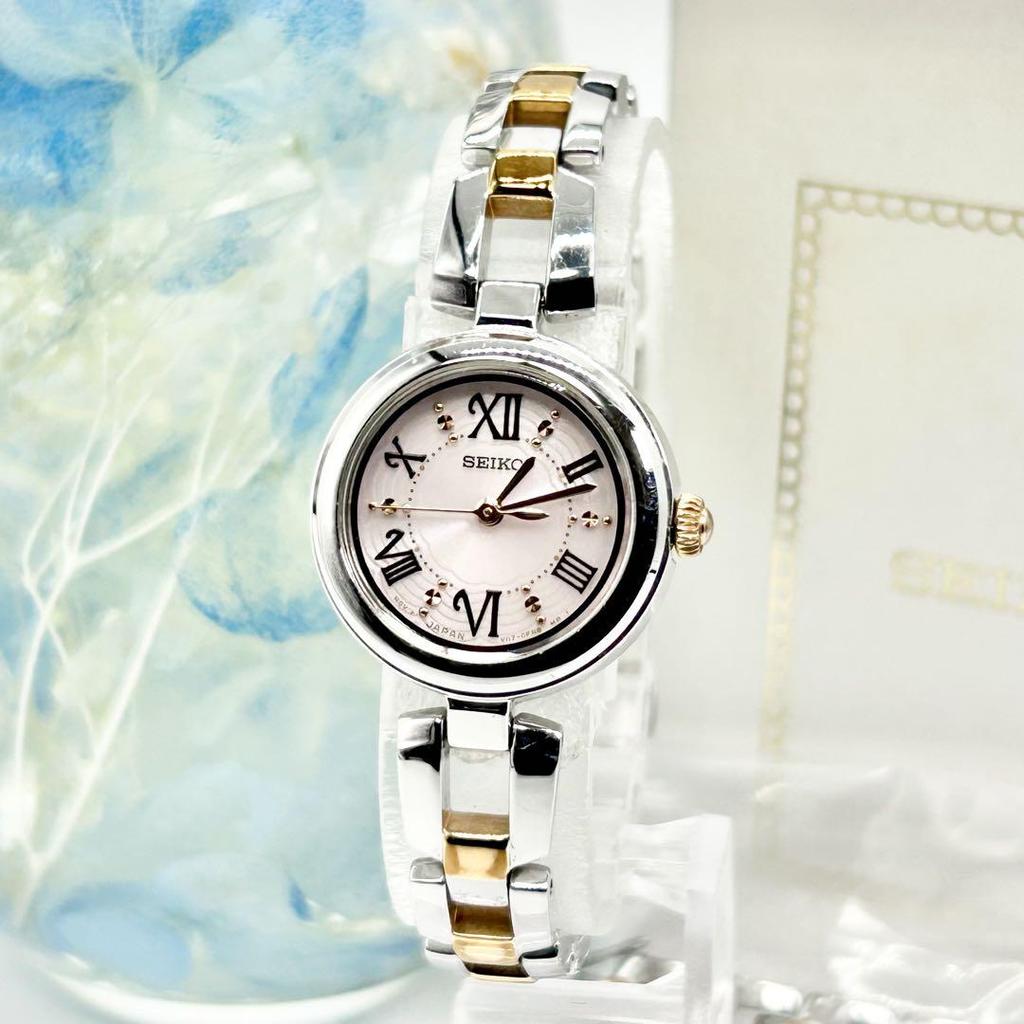 [USED] SEIKO SOLAR V117-00V0 Solar Watch