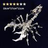 3D Металлический пазл Скорпион - Механическая сборочная игрушка для детей