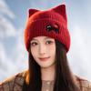 Sweet and Cute Cat Ear Wool Hat Korean Autumn and Winter Versatile Kitten Embroidered Pullover Hat Windproof and Warm Ear Protection Hat