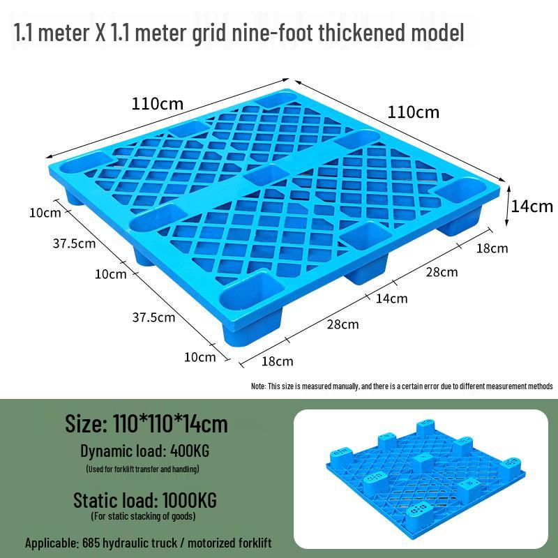 Влагозащитный пластиковый поддон для вилочного погрузчика