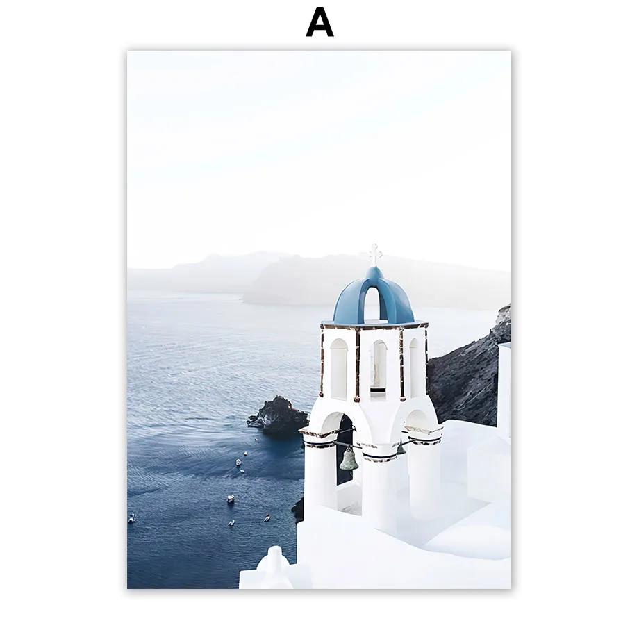 Santorini Aegean Sea Morocco Door Flower Wall Art Canvas Nordic Posters And Prints Wall Pictures For Living Room Dec