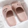 Летние Новые Милые Тапочки для Пары Плоская Подошва Мягкая Подошва ЭВА Женские Домашние Тапочки Нескользящие Женские Комнатные Тапочки для Спальни