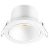 BULL T60/T62 Embedded Anti-Glare Wall Washer Downlight