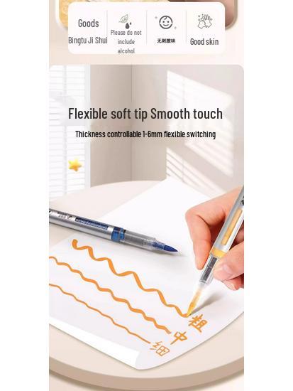 Акриловый маркер Арт Профессиональный - Акриловый маркер-акварель с тонким наконечником