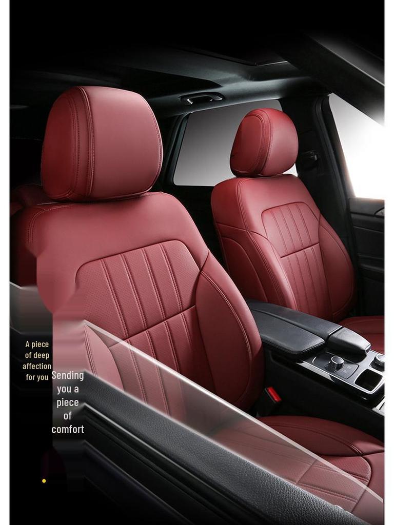 Mercedes-Benz GLE Five-Seat Full Surround Special SUV Car Seat Cover - All Seasons Edition