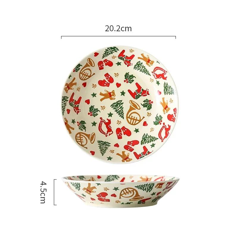 Рождественская мультяшная керамическая тарелка для завтрака домашняя вкусная салатница кружка свет роскошный ресторан десертные тарелки для послеобеденного чая