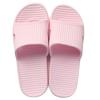 Home Slippers Female Home Indoor Summer Thick Bottom Cute Couple Bath Drag Home Sandals