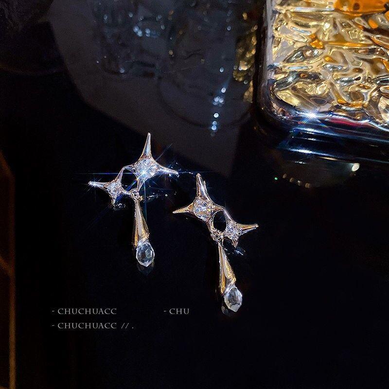 Серьги Water Drop Starlight Серьги Annual Tide Niche Design Серьги Femininity Atmospheric Серьги-клипсы