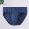 Men Briefs Mid-rise Elastic Waistband Solid Color Underwear Comfortable Breathable Slim Fit Stretchy Panties Daily Wear