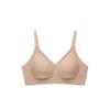 Changjie Recommended: Shu Chang Women's Invisible Seamless Bra - Light, Breathable, and Nude Tone.