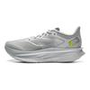 Li Ning Feidian 6 Challenger Ультралегкая технология Сетчатый верх Профессиональные Скоростные Марафонские Тренировочные Амортизирующие Беговые кроссовки Мужские кроссовки ARMW003-7