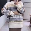 Женские повседневные свитера на весну и осень, вязаные пуловеры с круглым воротником большого размера, свободные полосатые джемперы, повседневные топы