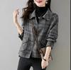 Chic Petite Women's Tweed Plaid Jacket - 2024 Spring/Autumn Korean Style