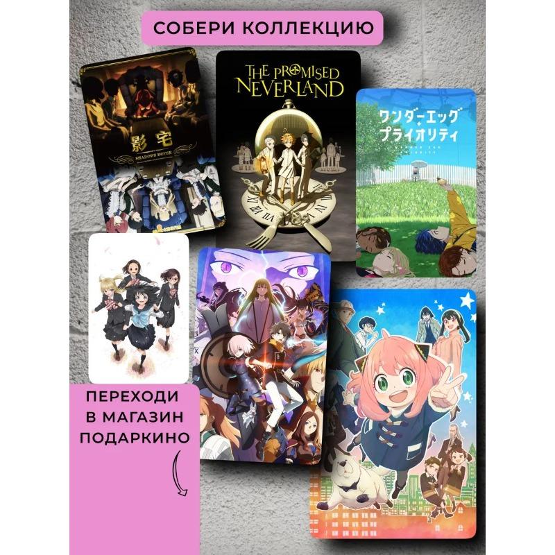 Overlord Anime Metal Poster, Dark Fantasy Wall Art Decor