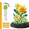 Креативные Строительные Блоки Букет Вечных Цветов DIY Сборка Мини-Кирпичики Подарок на День Святого Валентина для Детей Подарок на День Рождения