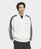 Adidas Knit Superstar Track Top - White / Kd9397