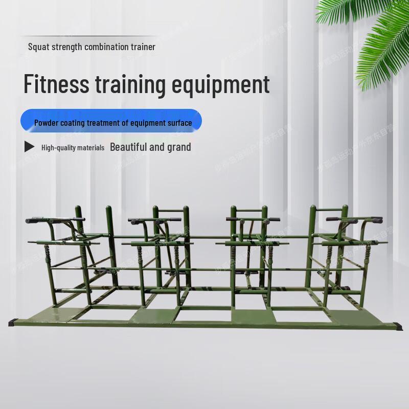 Bu Gu Dao Outdoor Fitness & Physical Training Equipment