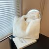 Осень и зима милая пушистая сумка через плечо новая модная портативная сумка-тоут большой вместимости ленивый ветер плюшевая сумка