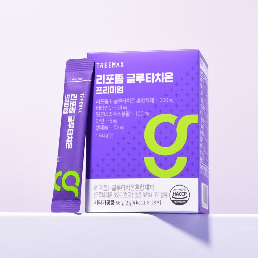 Треемакс липосомальный глутатион премиум