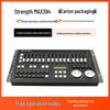 Световая консоль Chya Lidu DMX512