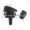 Форсунка омывателя лобового стекла Mazda 3 и 6 EC01-67-50YA