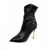Temperament Pointed High-heeled Boots for Women In the Autumn and Winter of 2025, New Models with Skirts, Elegant Pleated Thin-heeled Short Boots