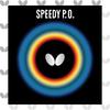 Бабочка Speedy PO 00260 Красный 006 A (Жарко)