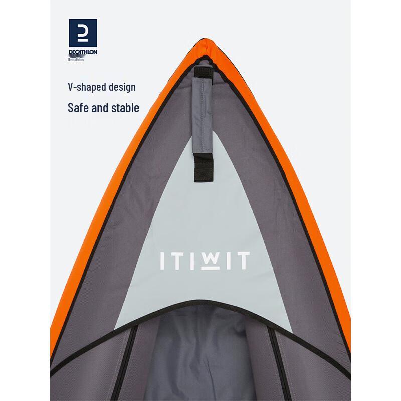Decathlon Inflatable Fishing Kayak Canoe