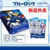 Блю Лок Футбольное Аниме Редкая Коллекционная Игра с Коллекционными Карточками Игрушка Набор Коллекционных Карточек Фигурок Исаги Йоичи Бачира Наги