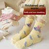 Милые носки до середины икры из кораллового флиса с мультяшным рисунком для женщин, утолщенные и теплые флисовые носки для сна для женщин на осень и зиму