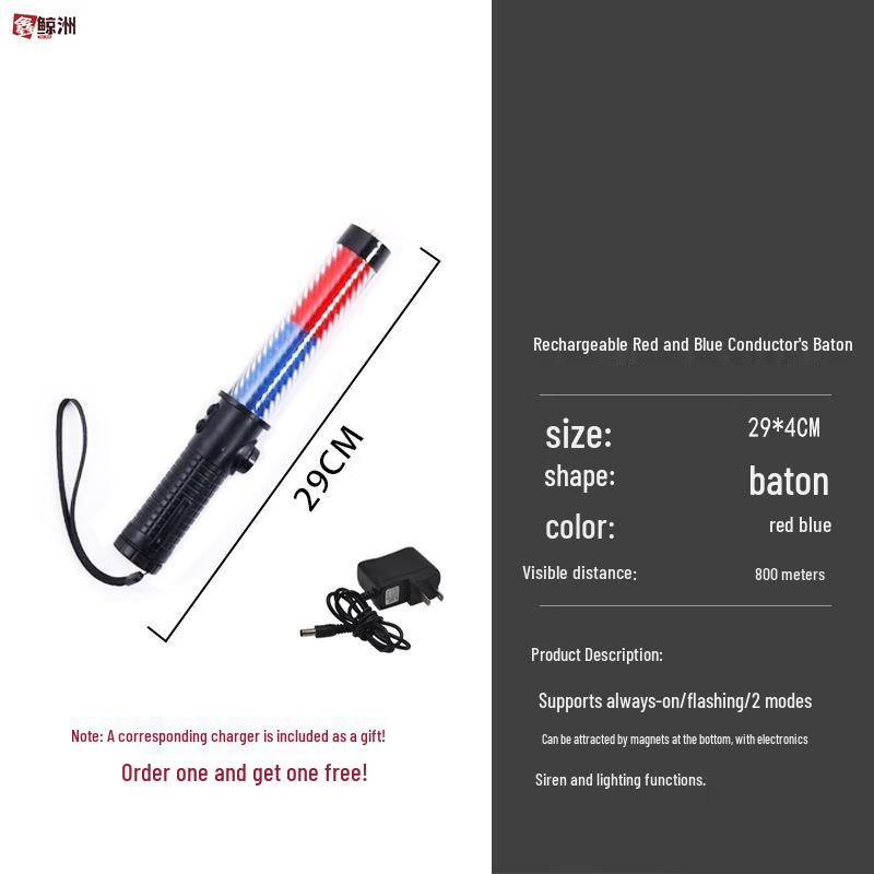 Светодиодная командная палочка для регулирования дорожного движения и аварийный свисток