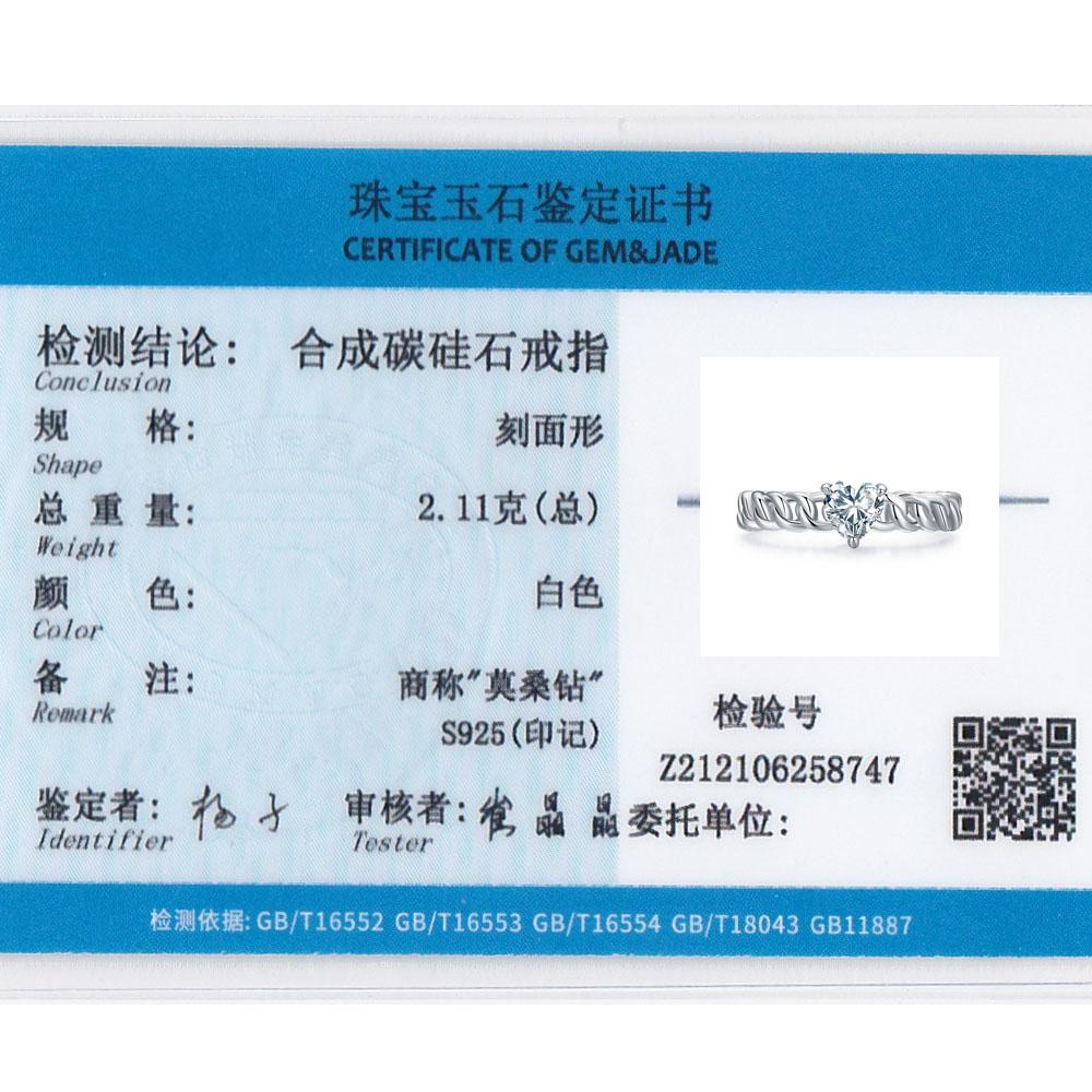 Vinregem 100% стерлинговое серебро 925 пробы 3EX VVS1 D цвет огранка сердце 5 мм 0.5ct настоящий муассанит бриллианты кольцо для женщин свадебная вечеринка ювелирные изделия подарки