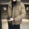 Мужская модная пуховая куртка с капюшоном: Теплая, Повседневная Зимняя Верхняя Одежда